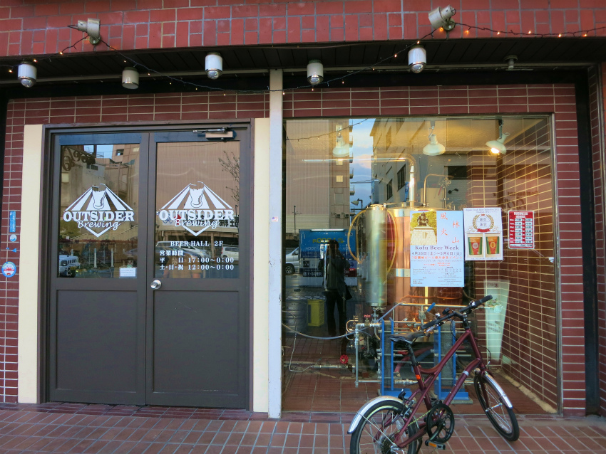 e0208058_2015164.jpg