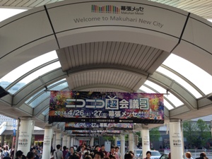 c0051760_923822.jpg