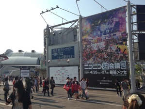 c0051760_94484.jpg