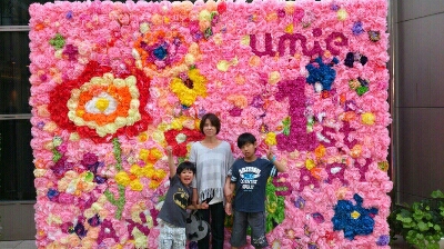 家族で神戸♪_d0191262_2210027.jpg