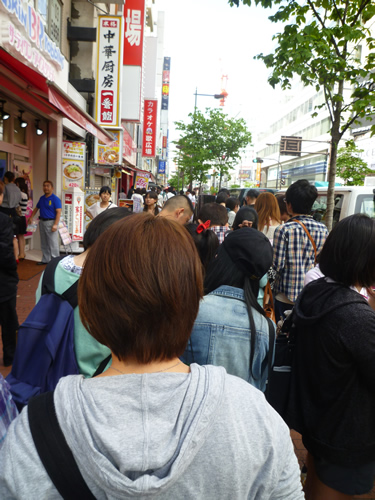 サーティワンアイスクリーム 池袋店_c0152767_1810266.jpg