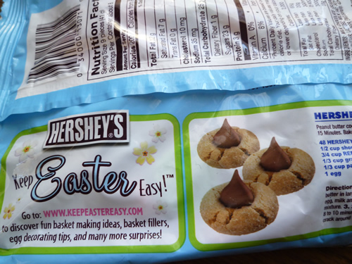 HERSHEY\'S KISSES MILK CHOCOLATE (春パッケージ)_c0152767_1823623.jpg