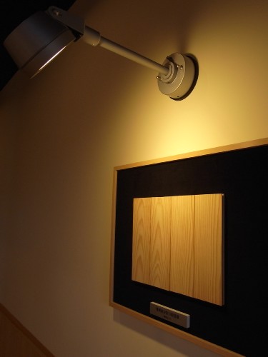 c0166668_8192223.jpg