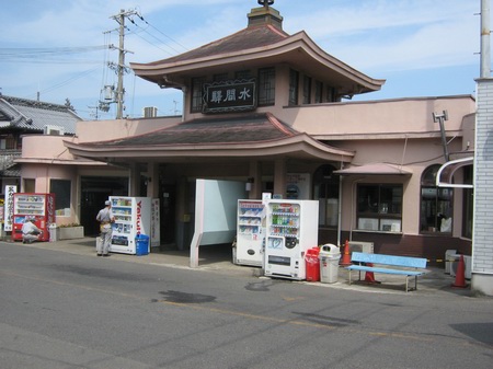水間駅再訪_c0001670_22114883.jpg