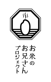 宿無六”　へ　ようこそ_e0074476_801972.jpg