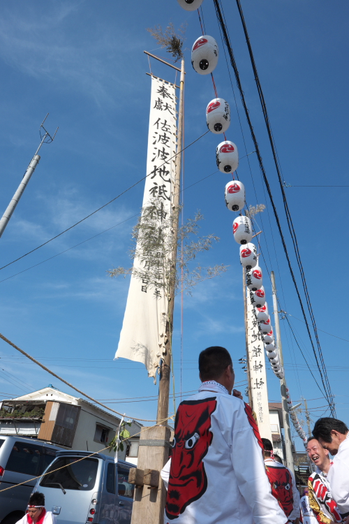 常陸大津の御船祭 ２ 祭りの朝 ２０１４ ０５ ０３ 常陸のt S Blog