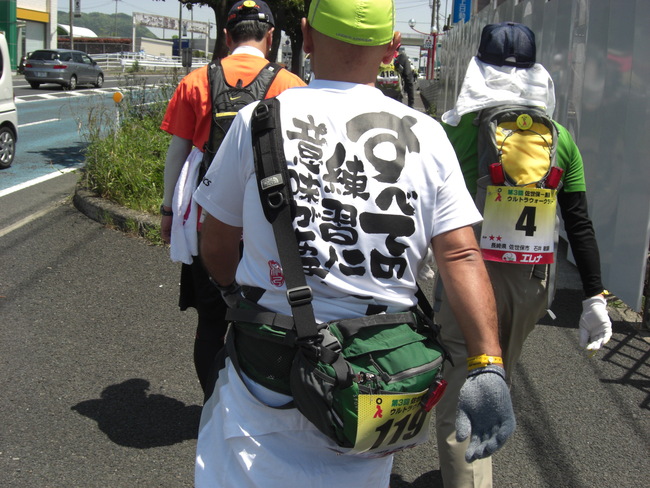 e0294183_21491529.jpg