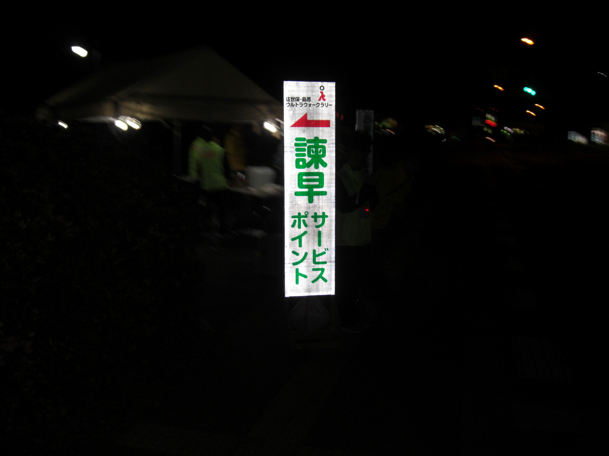 e0294183_21581699.jpg
