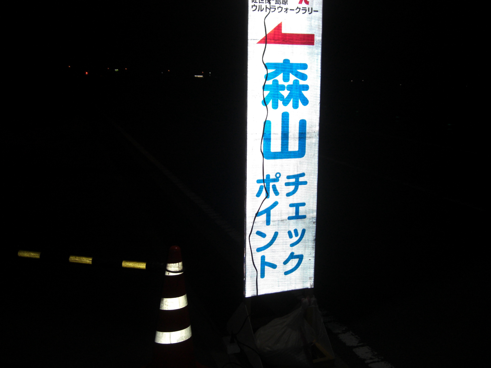 e0294183_21585440.jpg