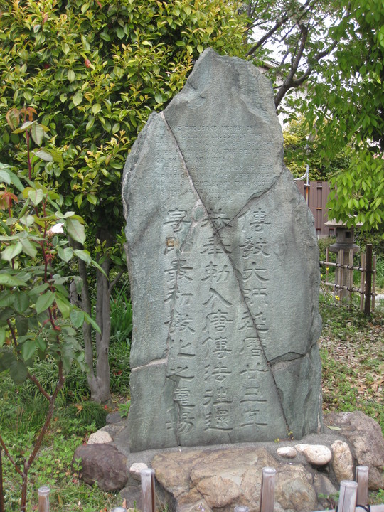 f0010195_133194.jpg