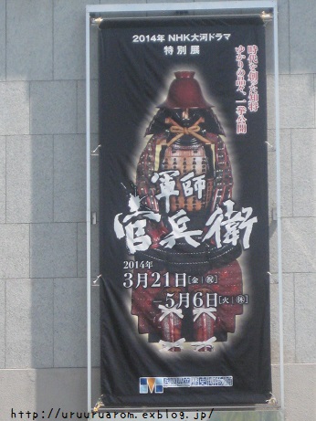 f0210495_14344326.jpg