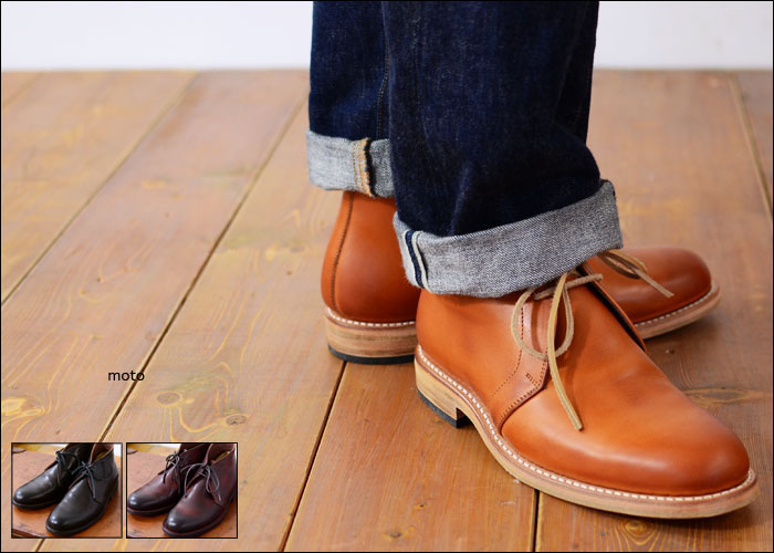 moto leather＆silver[モトレザー] Chukka carf leather Boot 