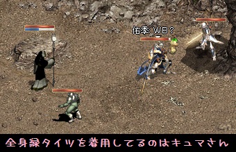 4月30日!じょんびできたらオーレンねー_f0072010_19463348.jpg