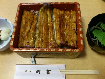 c0207113_34416.jpg