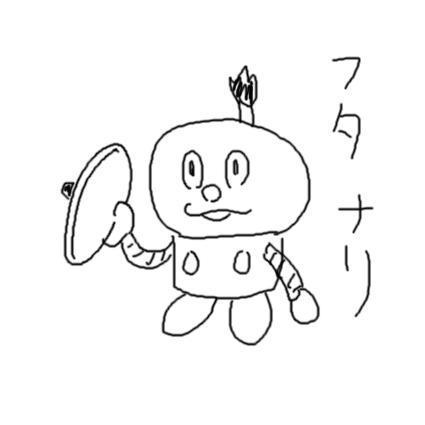 コロ助ナリ 山形のレディース古着屋 Dropsのブログ 古着 ドロップス 通販 アクセサリー コロ助ナリ 山形のレディース古着屋 Dropsのブログ 古着 ドロップス 通販 アクセサリー