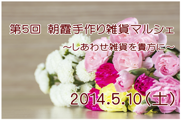 c0211319_18262930.png