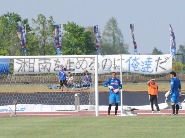 水戸戦こぼれ_b0000829_8523328.jpg