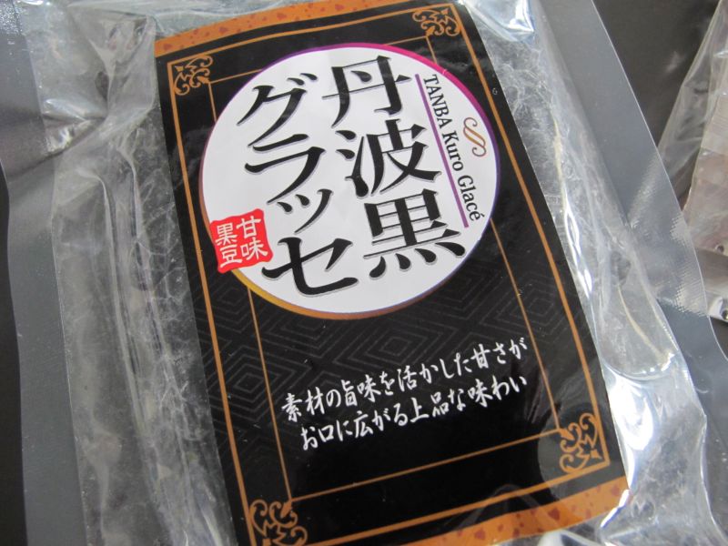 ゴールデンウイークの愉快な毎日_f0076731_16384631.jpg