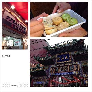 横浜赤レンガ倉庫&中華街_f0023333_21542514.jpg