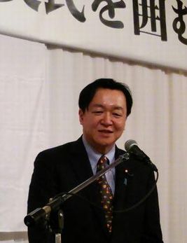 村岡敏英衆議院議員_f0081443_21103430.jpg
