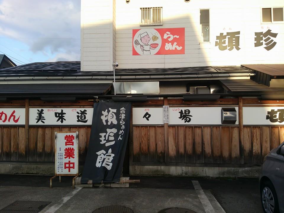c0017046_1552316.jpg