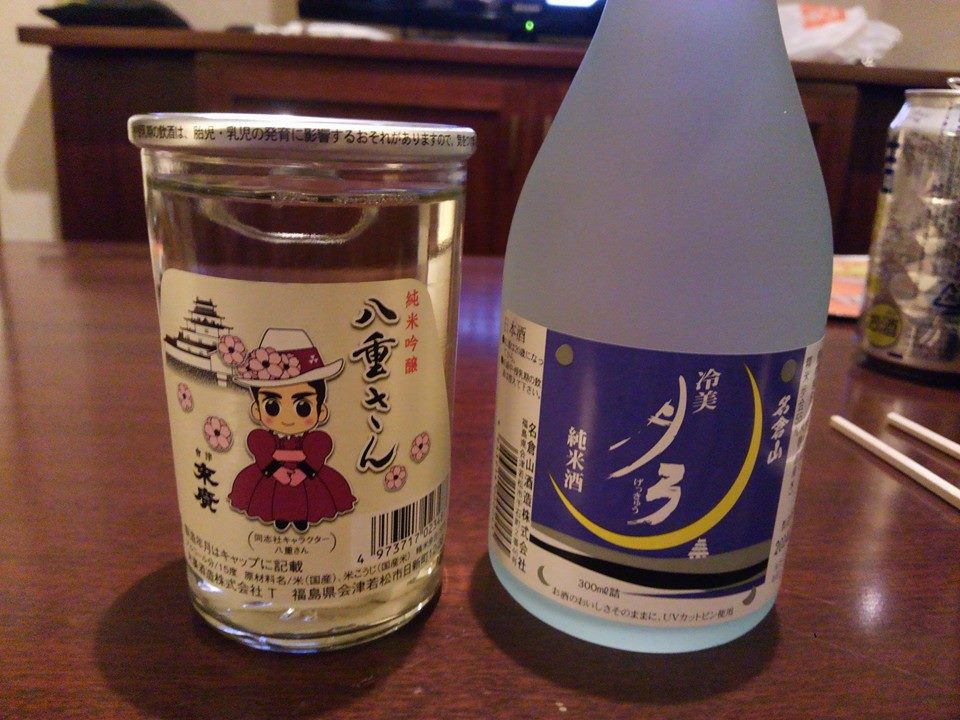 c0017046_1602612.jpg