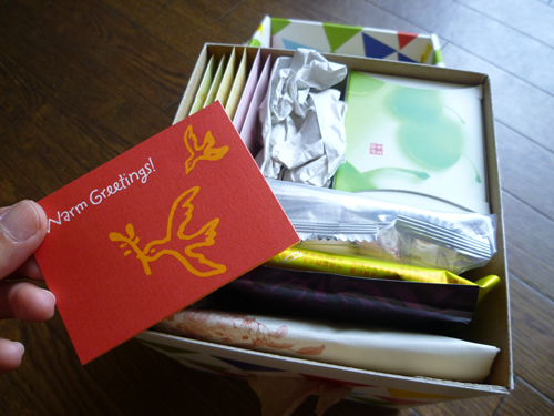 台湾土産を頂きました!_c0152767_13441959.jpg