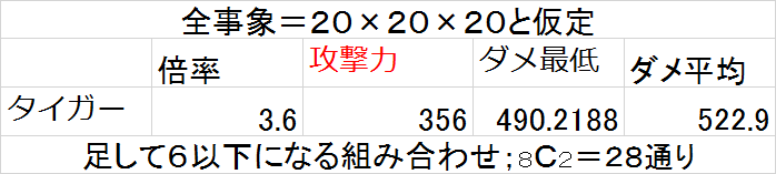 c0264468_17380537.png