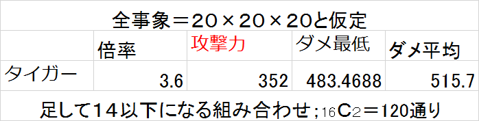 c0264468_17391505.png