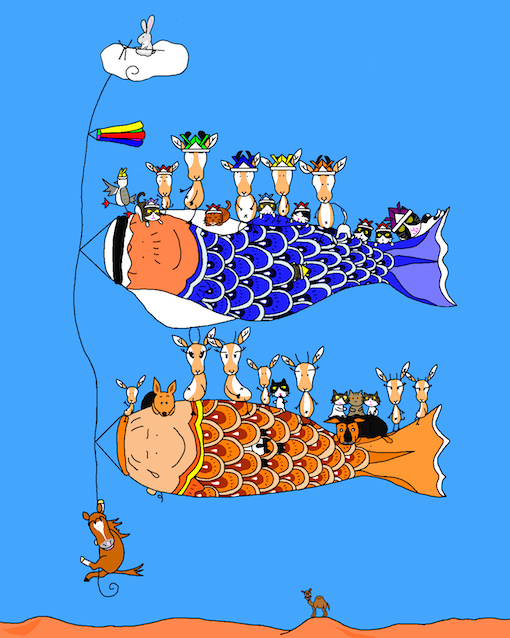 e0066474_15101132.png