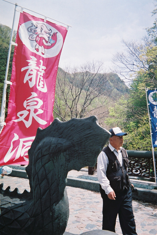 写ルンですRoom&Day試写no1_e0129078_1241820.jpg