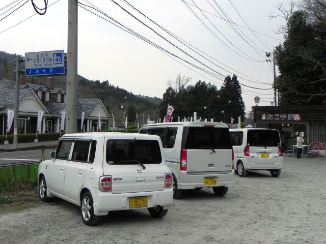 d0155582_1727351.jpg