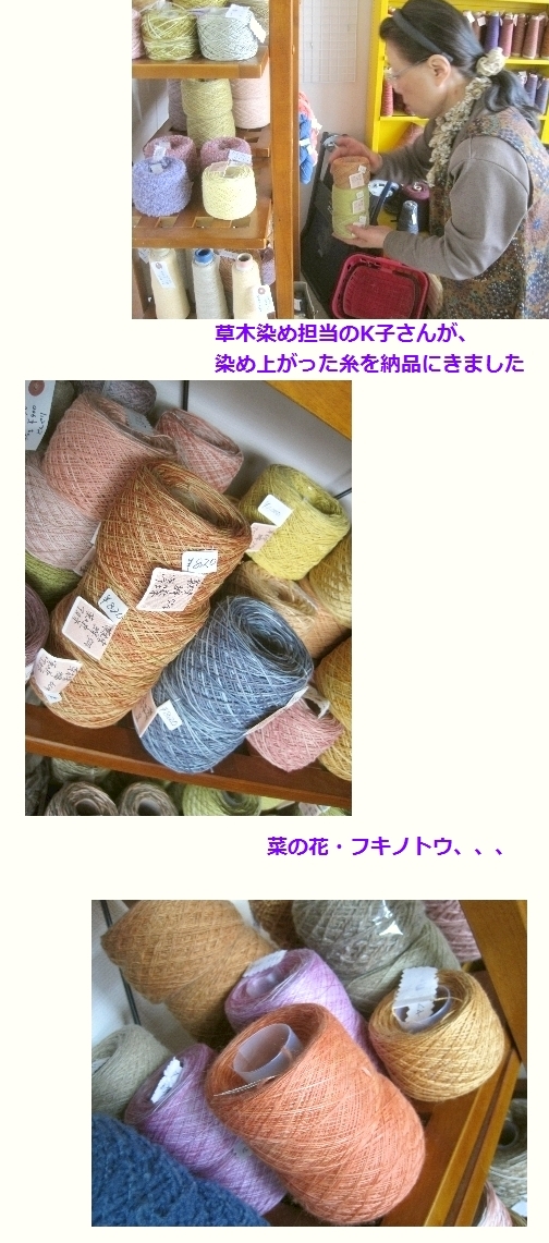 c0221884_2271260.jpg