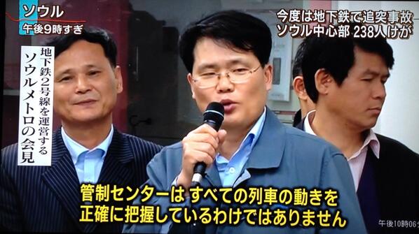 責任逃れ_d0044584_14232669.jpg