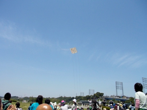 e0107493_63457.jpg