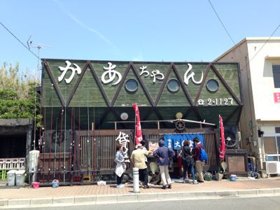 f0138995_23245319.jpg