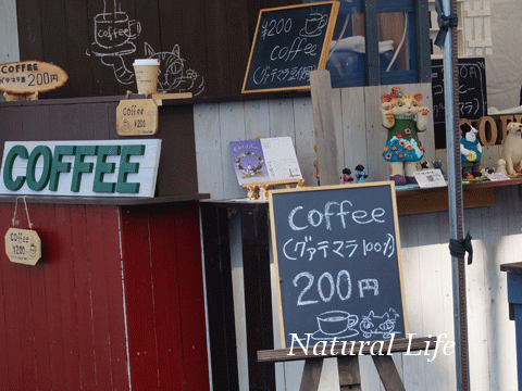 b0162000_05091871.gif