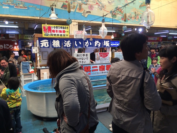 a0150216_22344891.jpg