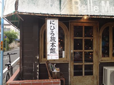 a0127828_81058.jpg