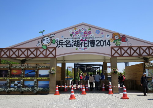 b0178339_16301750.jpg