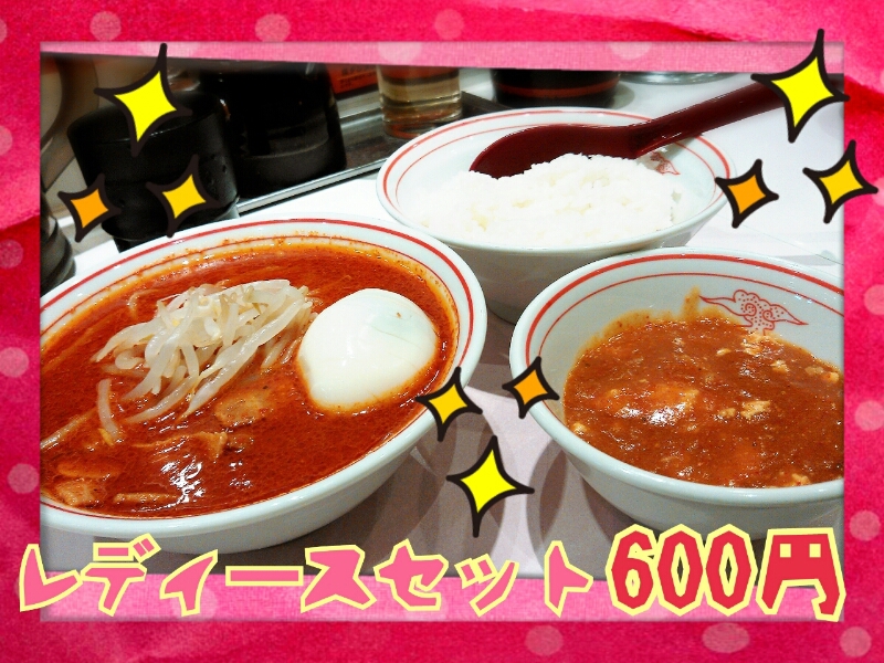 c0145750_0442937.jpg