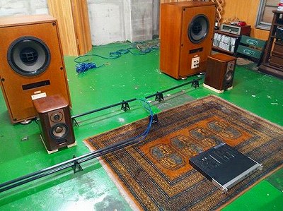 DIATONE 2S-1601 : Audio Warehouse DIATONE 2S-1601 : Audio Warehouse