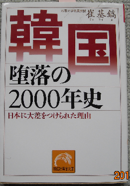 a0021554_20583735.png