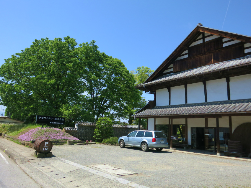 e0208058_8481151.jpg