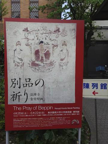 f0008686_20443043.jpg