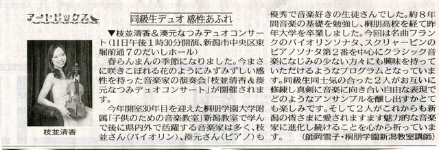 連休も最後ですね~。_e0046190_12264999.jpg