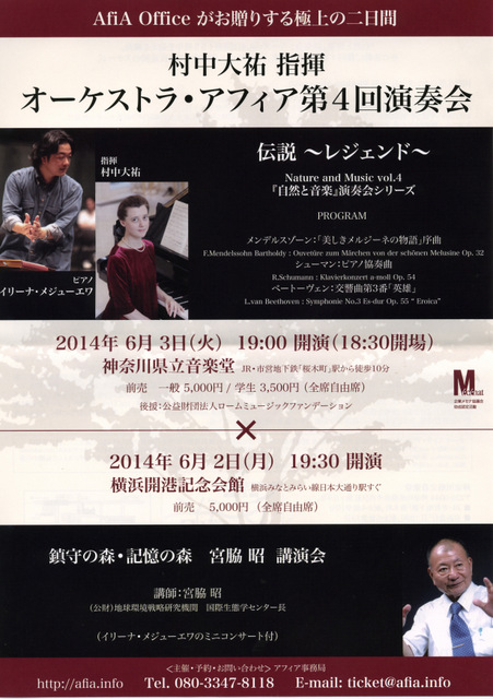 連休も最後ですね~。_e0046190_1245619.jpg