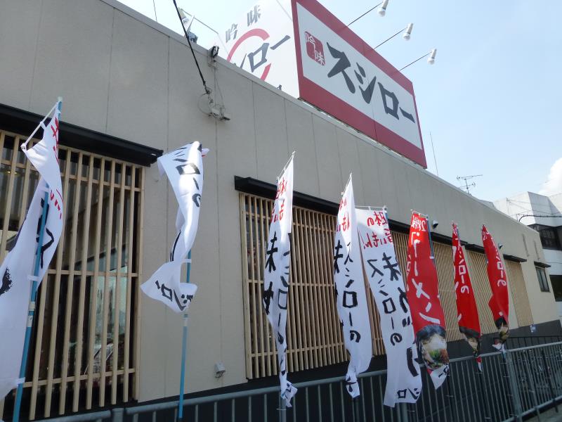 c0118393_81564.jpg