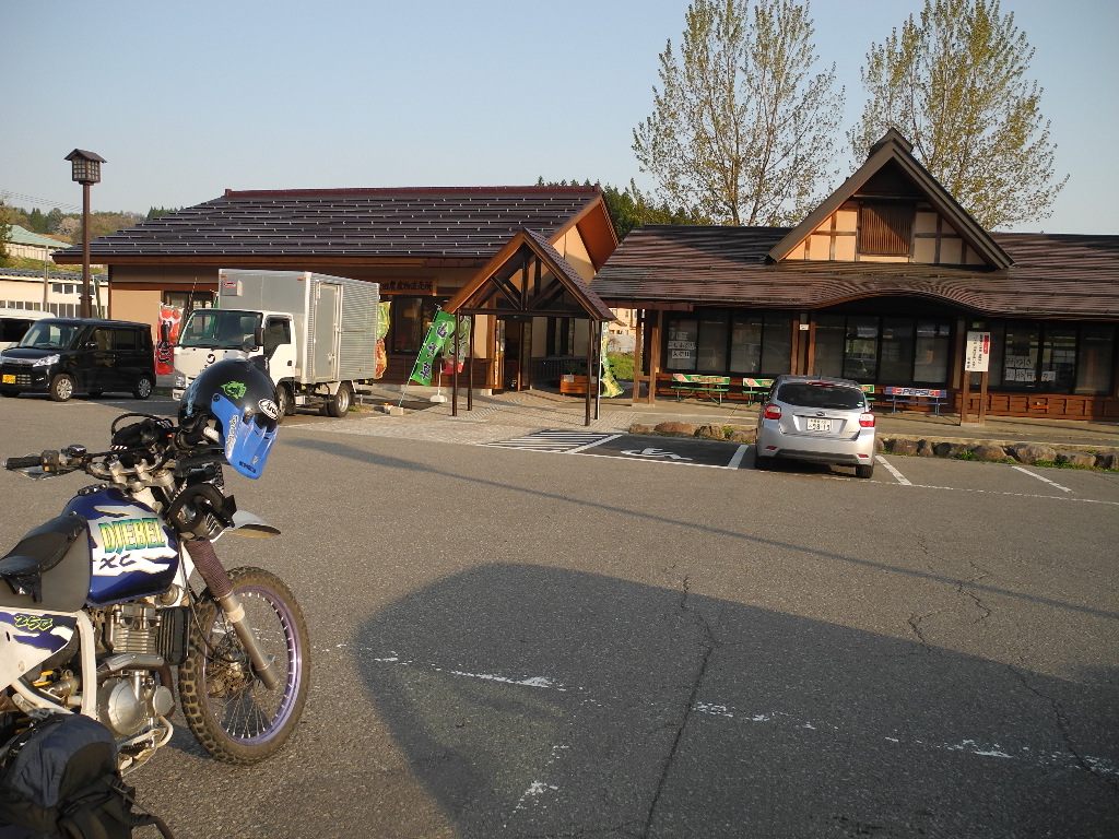 a0158802_2364261.jpg
