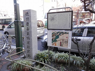 c0187004_10542670.jpg